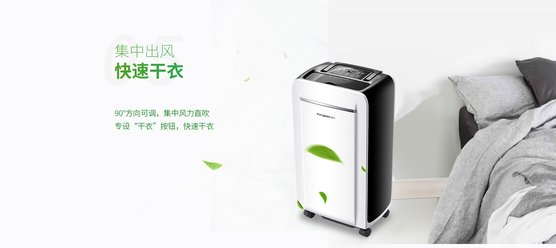 产品详情_08.jpg