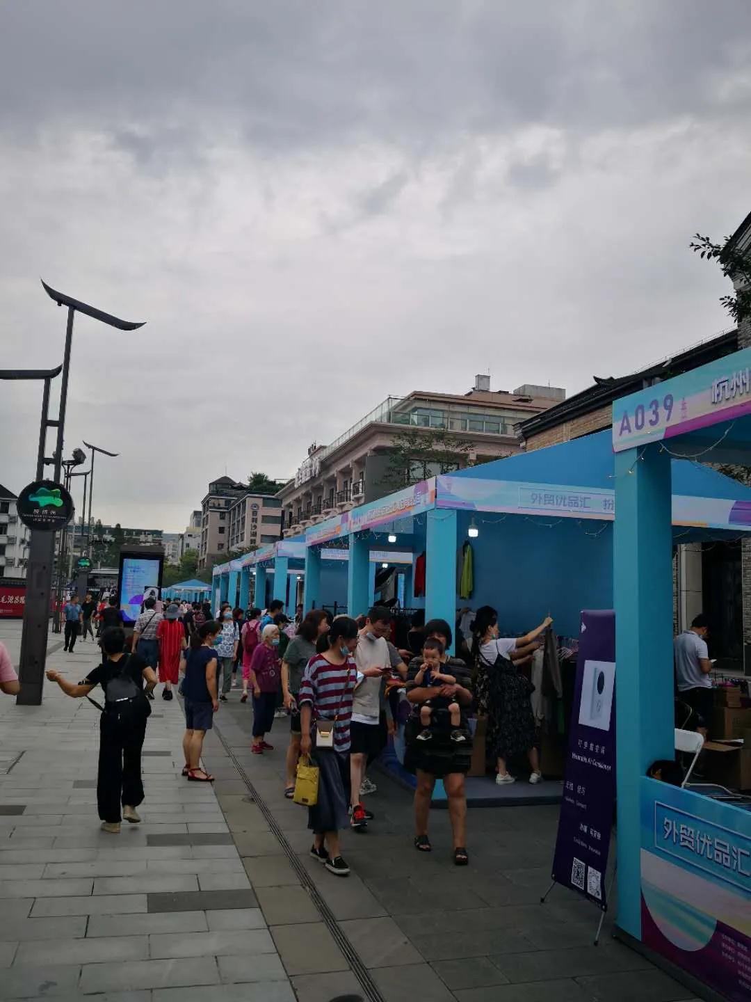 微信图片_20200804102000.jpg