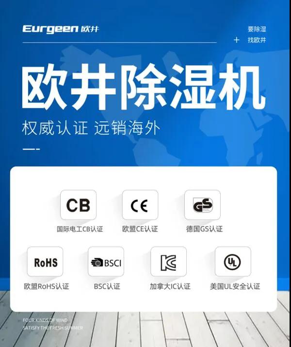 微信图片_20200804102011.jpg